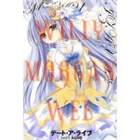 Date A Live 15